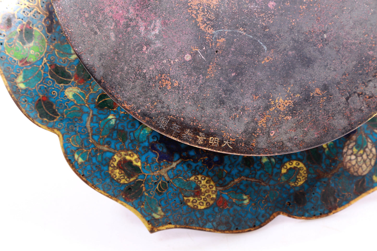 A Gorgeous Cloisonne 'Dragon& Flower' Basin