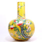 A cloisonné peach pattern bottle