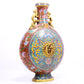 A Gorgeous Cloisonne 'Scrolling Lotus& Dragon' Moonflask