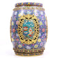 Pair of cloisonné 'Flower and Lion' pattern stools