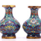 A Wonderful Pair Of Cloisonne 'Scrolling Lotus' Vases