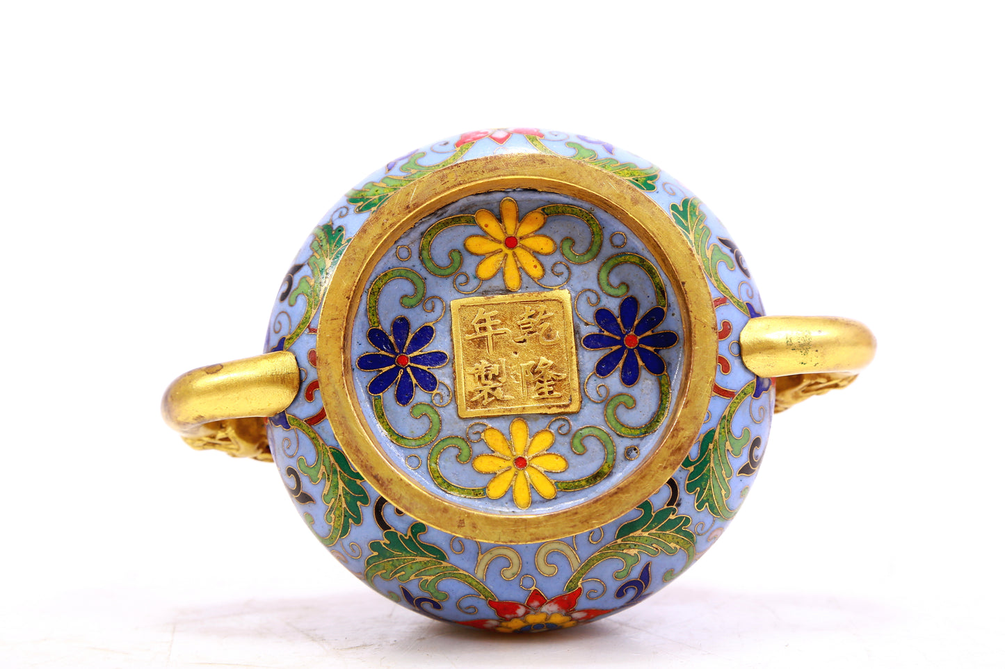 A cloisonne lotus pattern auspicious animal ear stove with lid