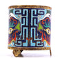 A Superb Cloisonne 'Taotie' Tripod Brush Pot