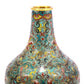 An Excellent Cloisonne 'Scrolling Lotus' Vase