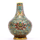 An Excellent Cloisonne 'Scrolling Lotus' Vase