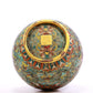 An Excellent Cloisonne 'Scrolling Lotus' Vase