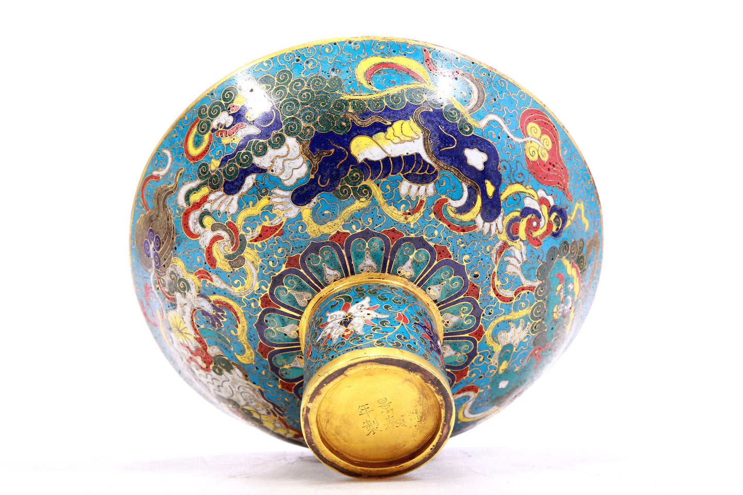 A Wonderful Cloisonne 'Lion& Auspicious Cloud' Stem-Dish