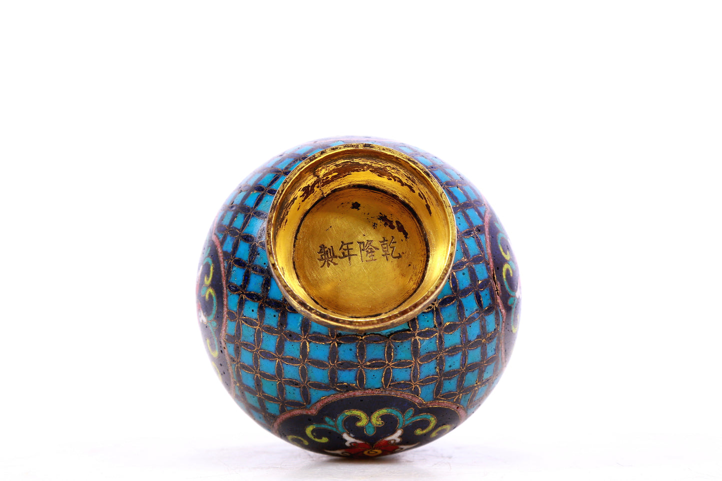 A Wonderful Cloisonne 'Flower' Vase