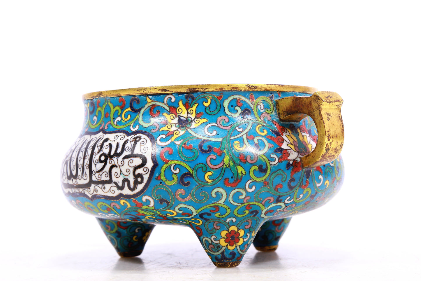 A Superb Cloisonne 'Scrolling Lotus& Arabic' Tripod Censer