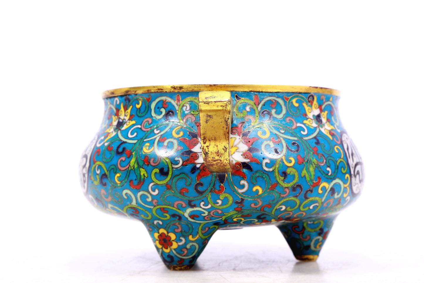 A Superb Cloisonne 'Scrolling Lotus& Arabic' Tripod Censer