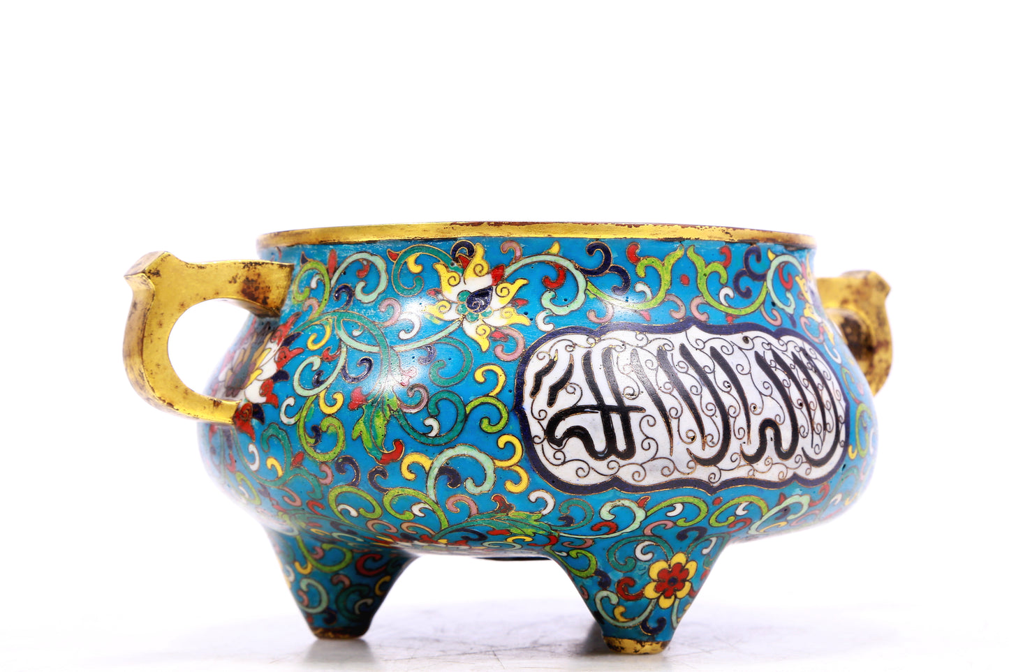 A Superb Cloisonne 'Scrolling Lotus& Arabic' Tripod Censer