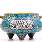 A Superb Cloisonne 'Scrolling Lotus& Arabic' Tripod Censer