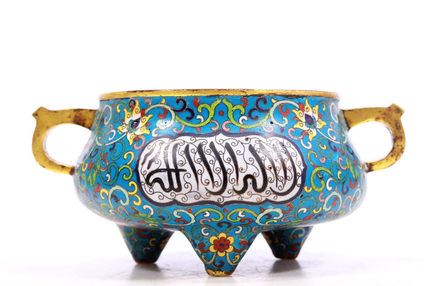 A Superb Cloisonne 'Scrolling Lotus& Arabic' Tripod Censer