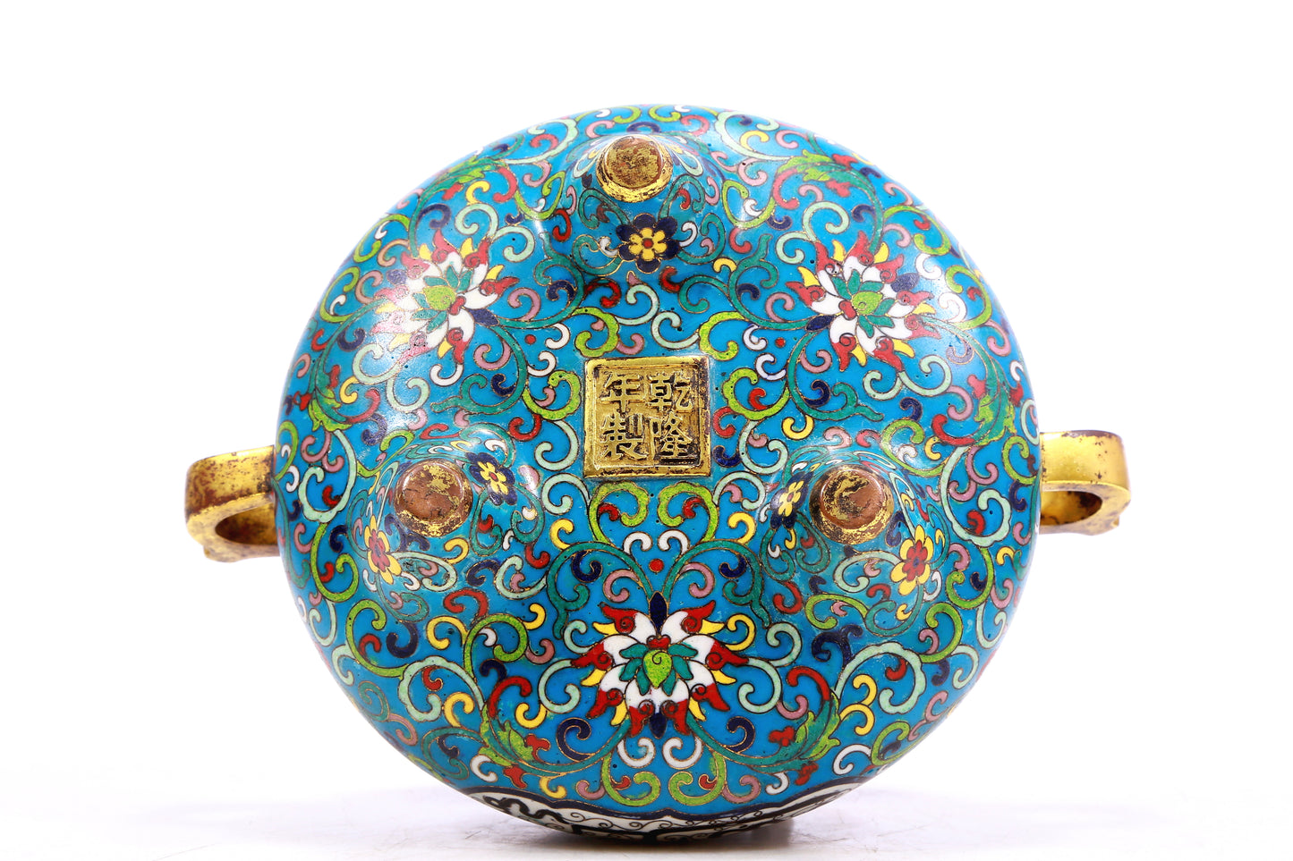 A Superb Cloisonne 'Scrolling Lotus& Arabic' Tripod Censer