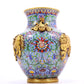 A Precious Cloisonne 'Scrolling Lotus& Auspicious Beast' Vase