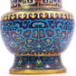 A cloisonné vase with 'Twinkle lotus and animal face' pattern