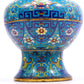 A cloisonné vase with lotus pattern