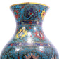 A Wonderful Cloisonne 'Scrolling Lotus' Vase