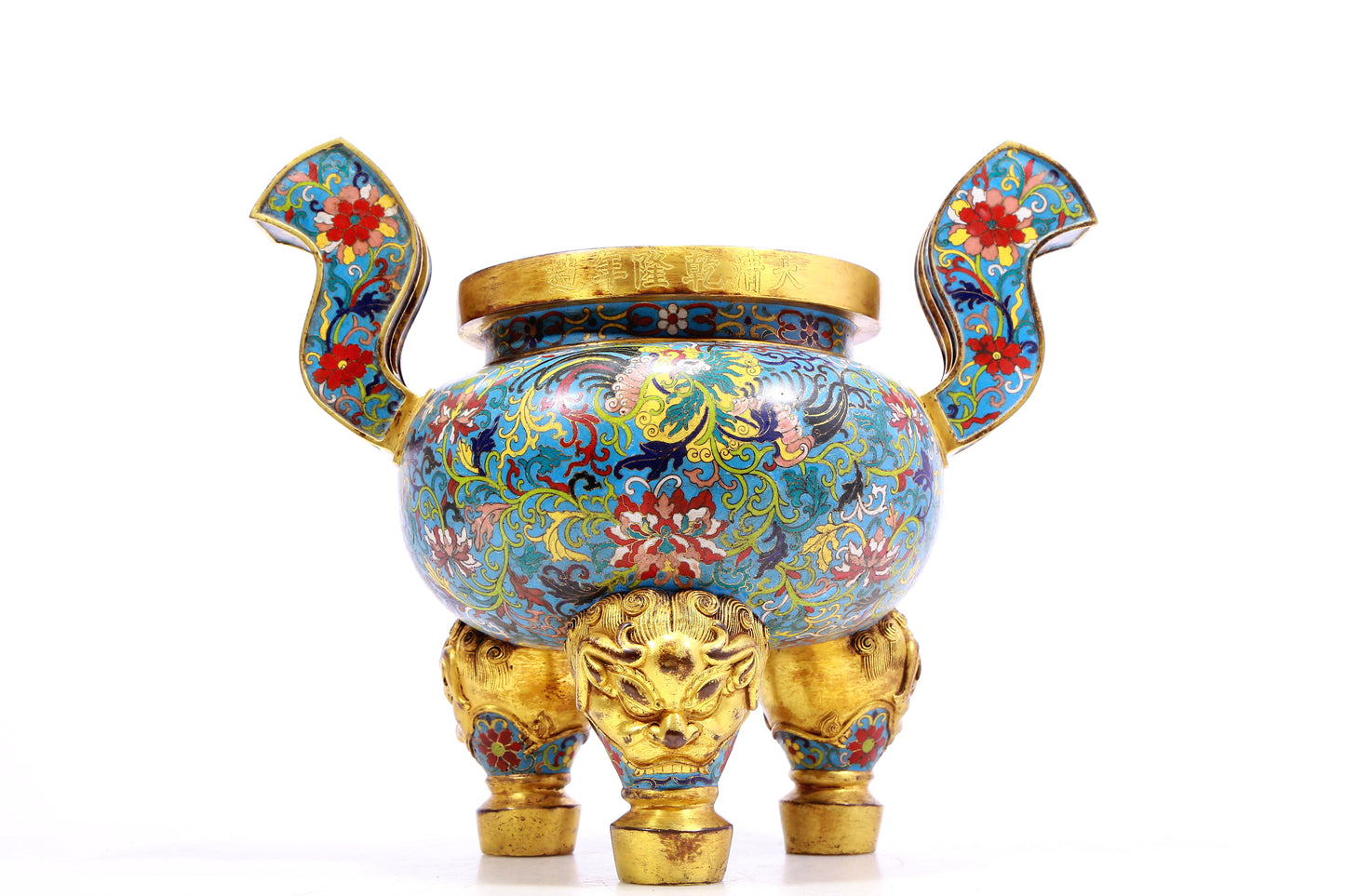 A Gorgeous Cloisonne 'Phoenix& Flower' Tripod Censer