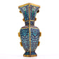 A Wonderful Cloisonne 'Animal Mask' Vase