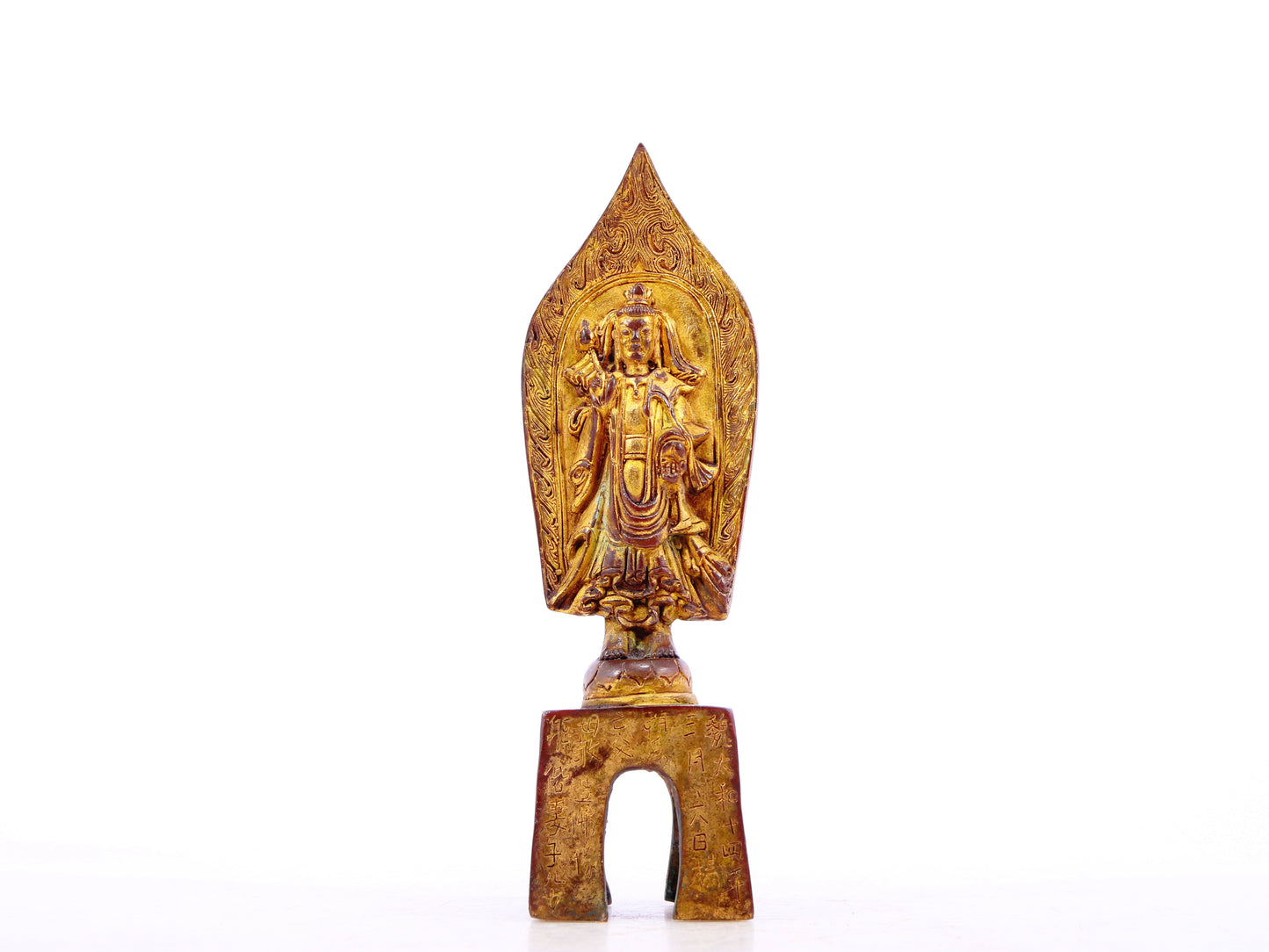 A serene gilt bronze statue of Bodhisattva