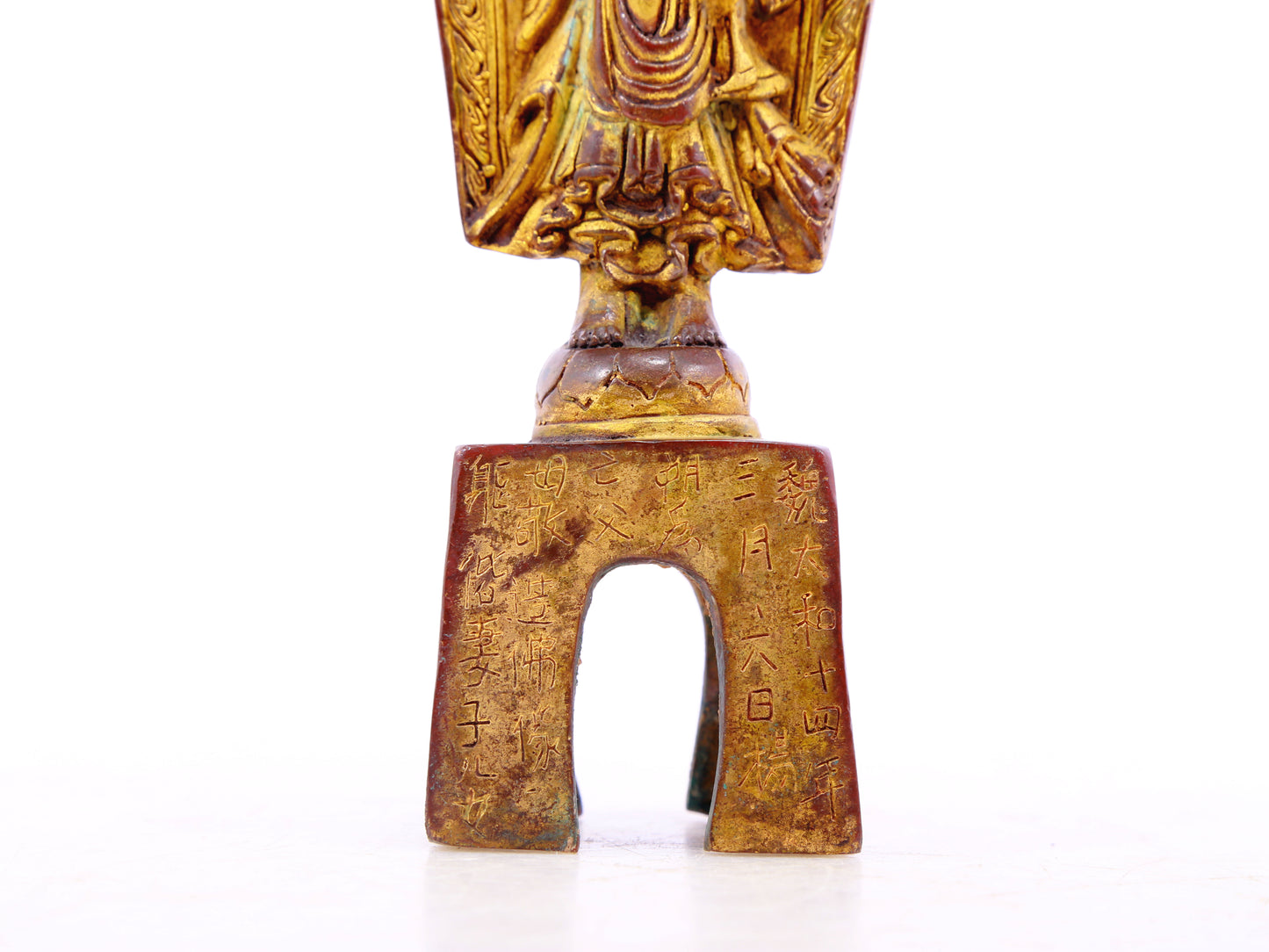 A serene gilt bronze statue of Bodhisattva