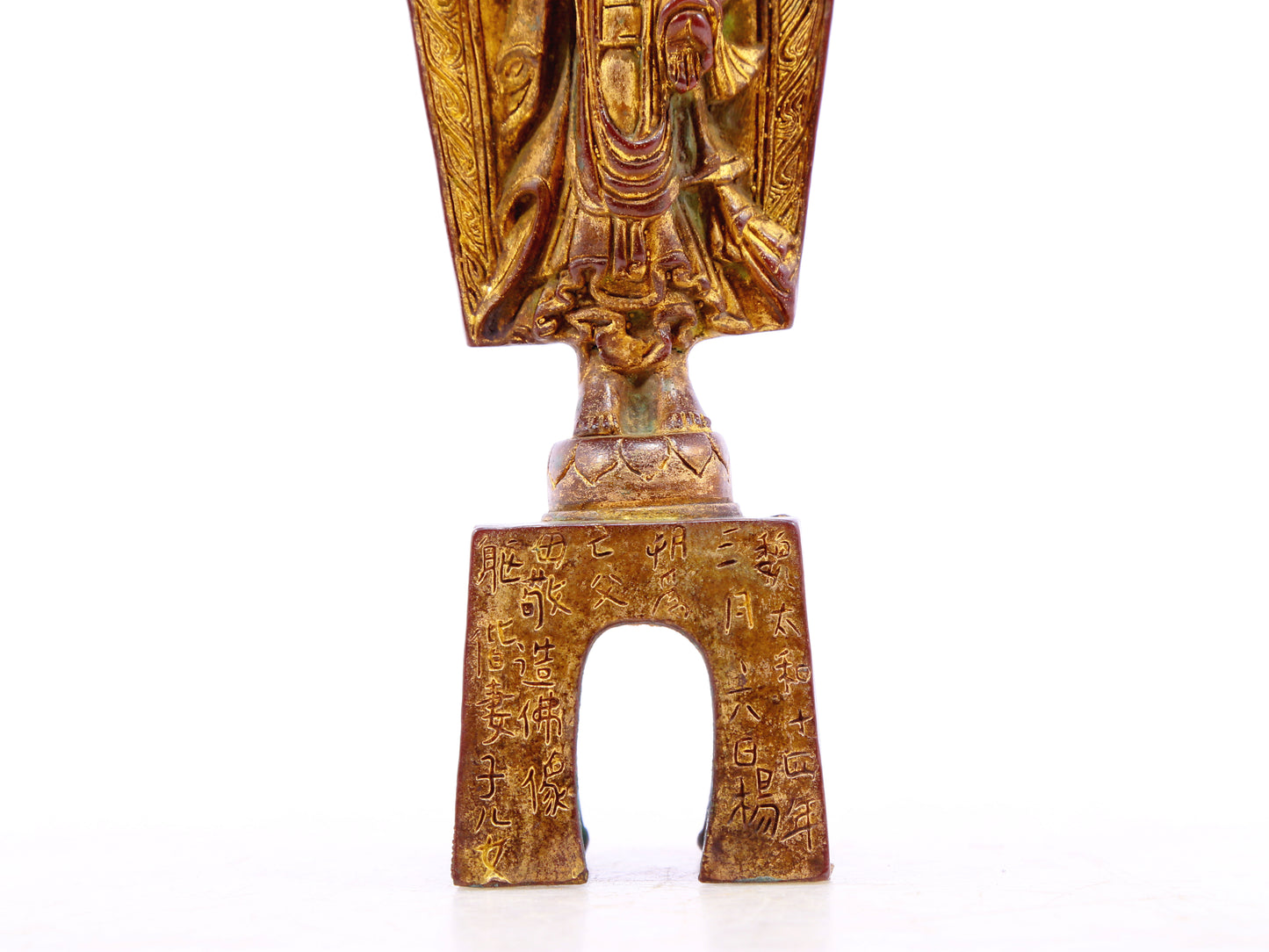 A serene gilt bronze statue of Bodhisattva