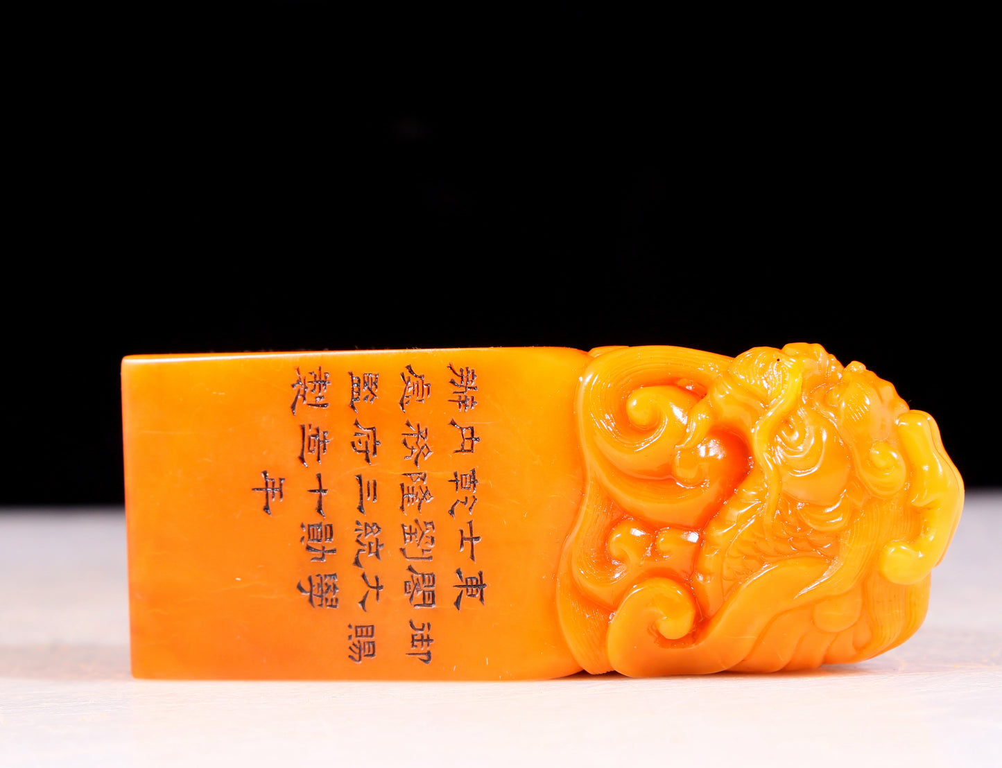 An exquisite Tianhuang stone auspicious animal seal