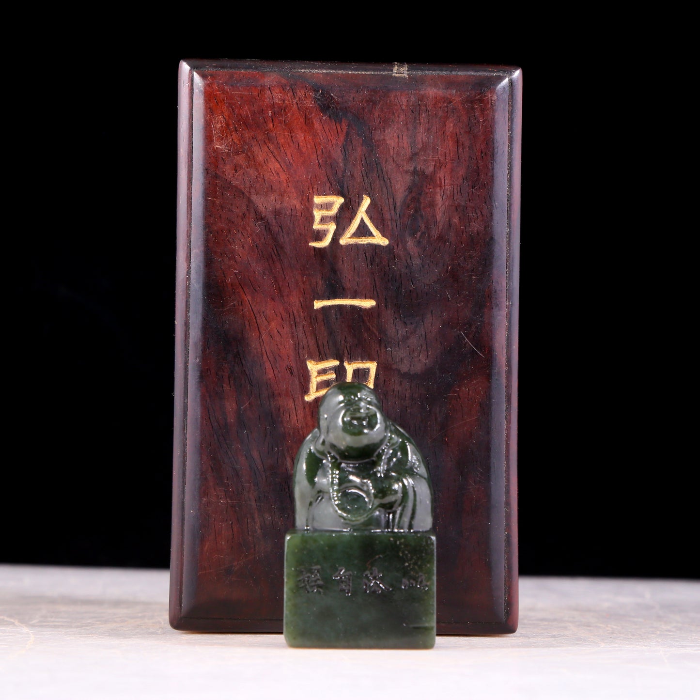 An exquisite jasper Maitreya seal