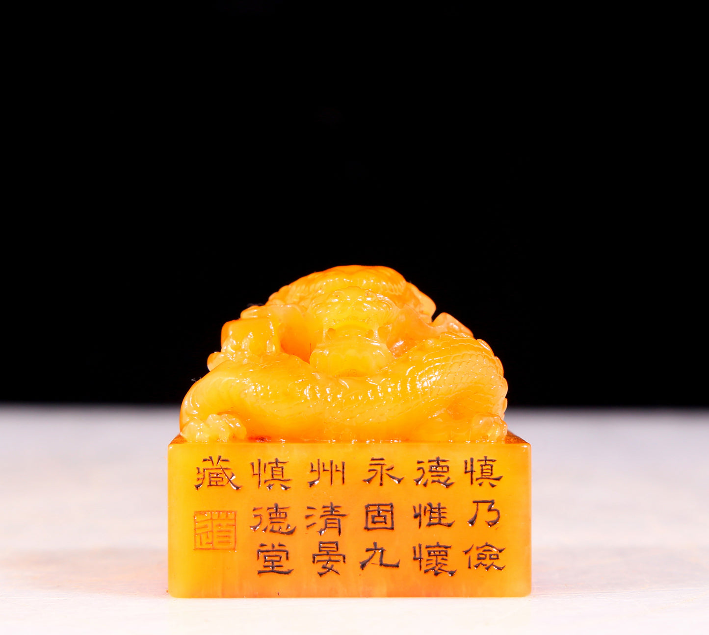 A set of exquisite Tianhuang stone dragon seals