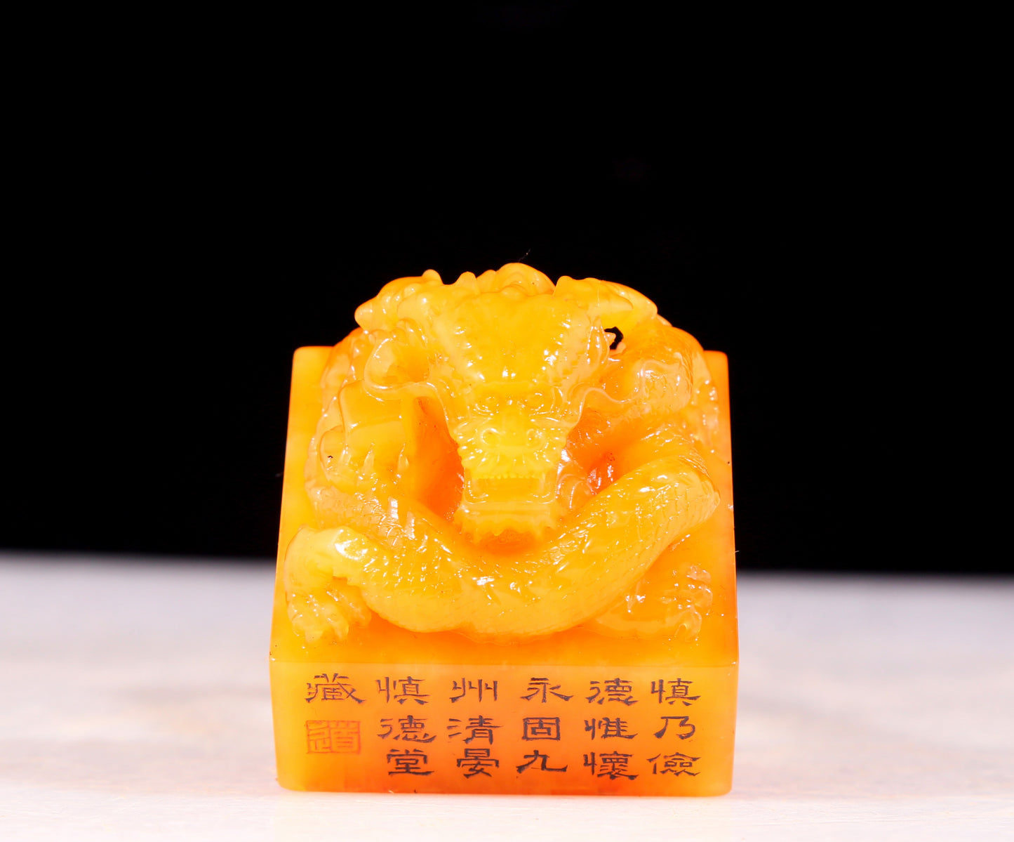 A set of exquisite Tianhuang stone dragon seals