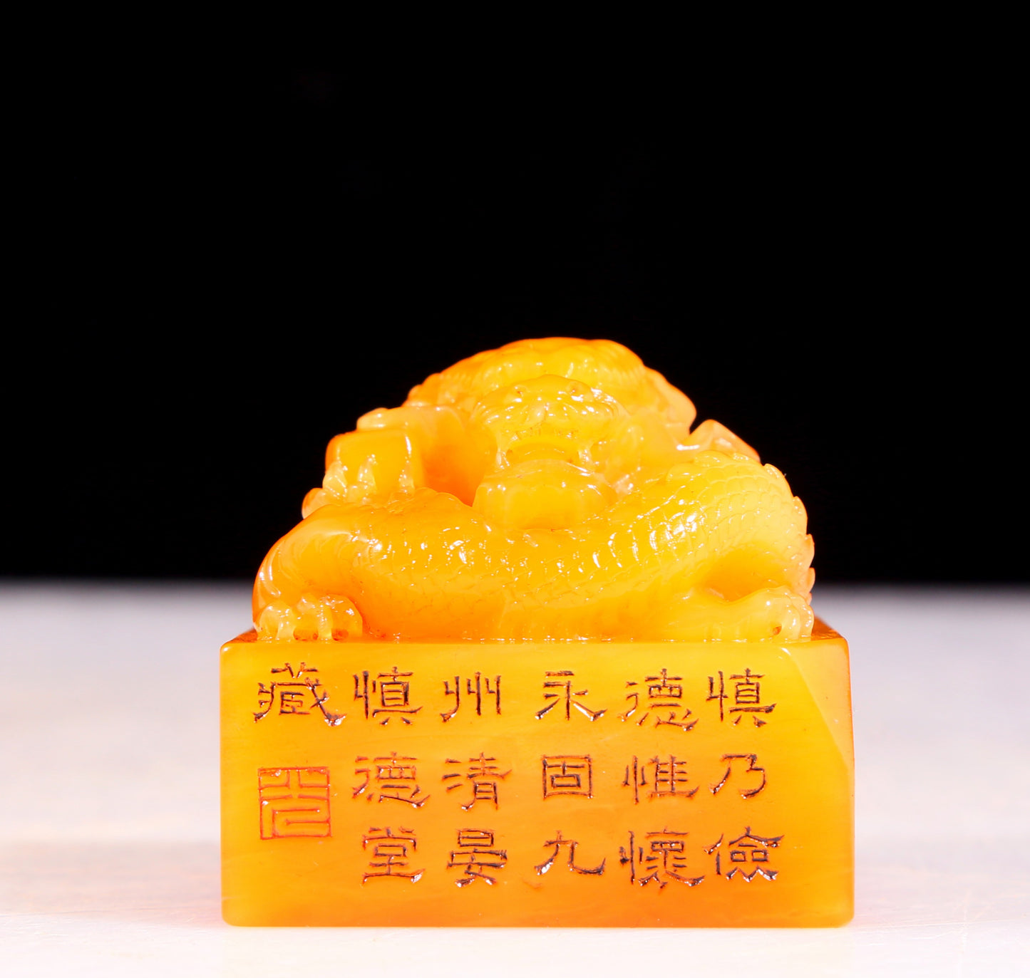 A set of exquisite Tianhuang stone dragon seals