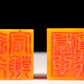 A set of exquisite Tianhuang stone dragon seals