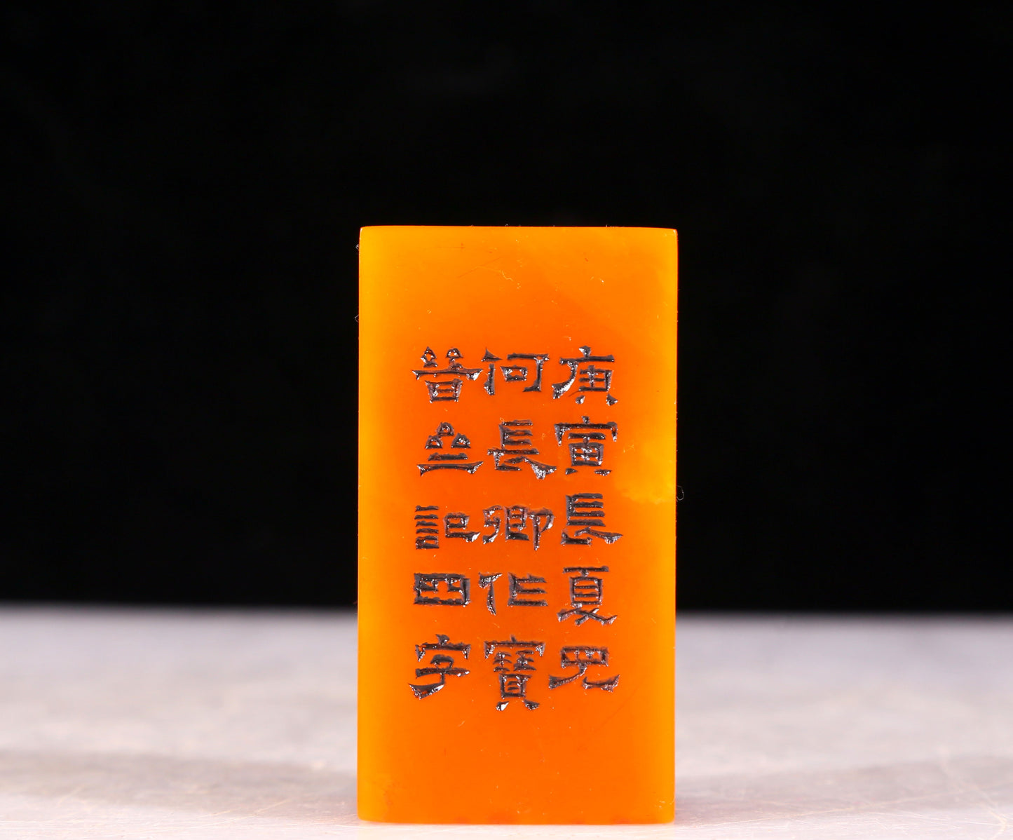 An exquisite Tianhuang stone seal