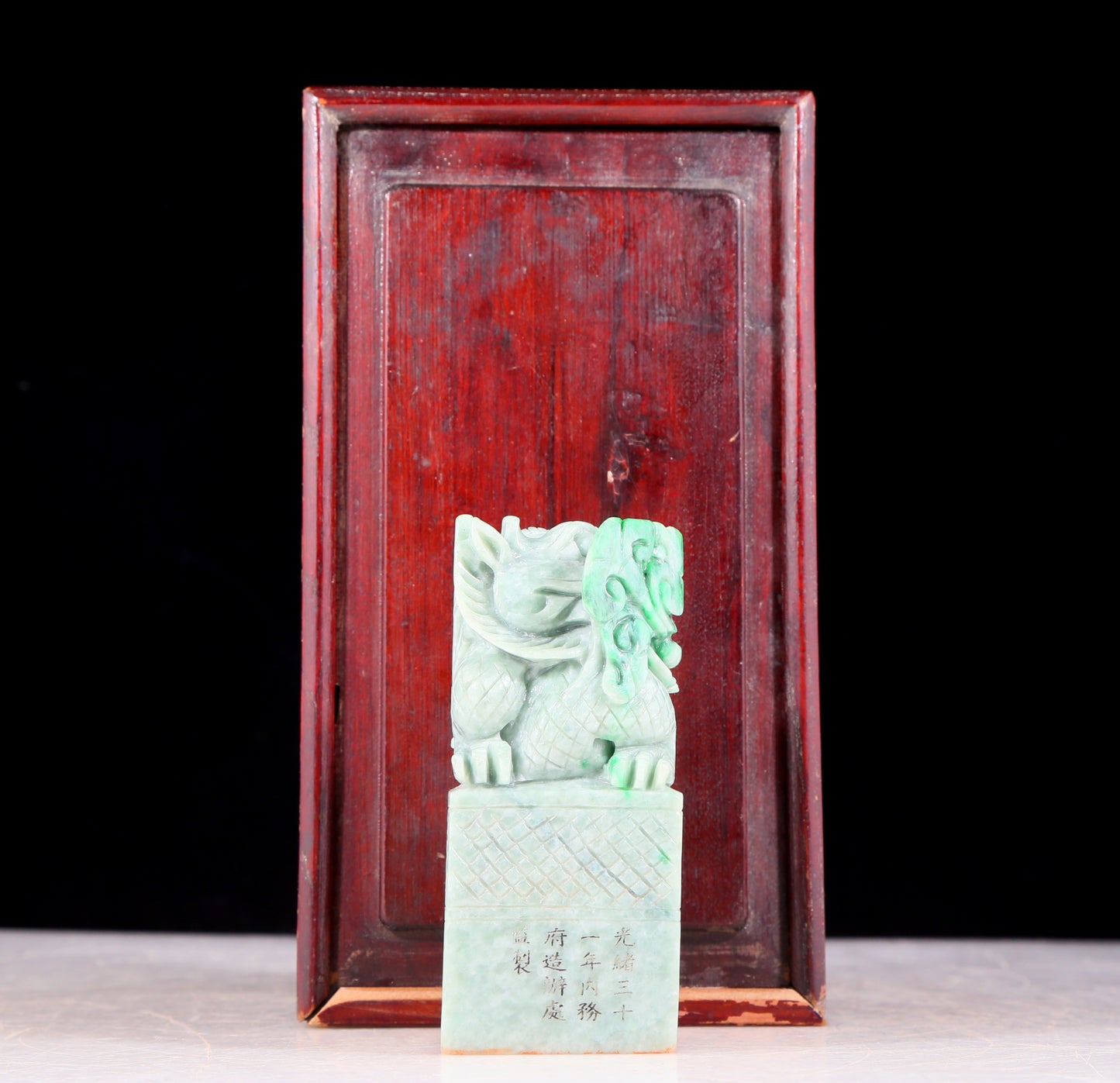 An exquisite jade auspicious animal seal