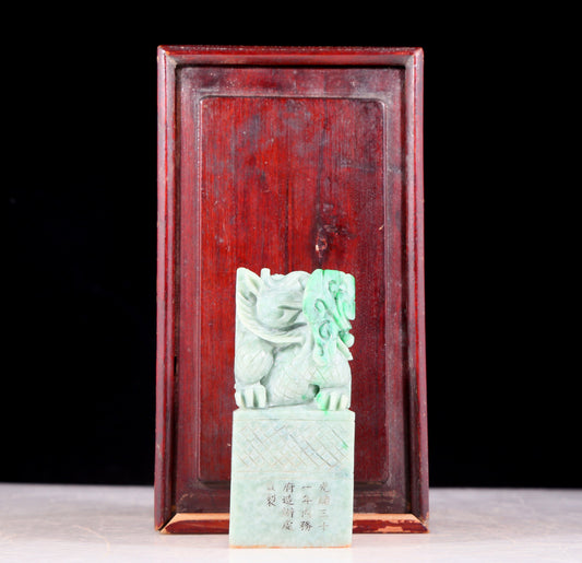 An exquisite jade auspicious animal seal