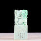 An exquisite jade auspicious animal seal