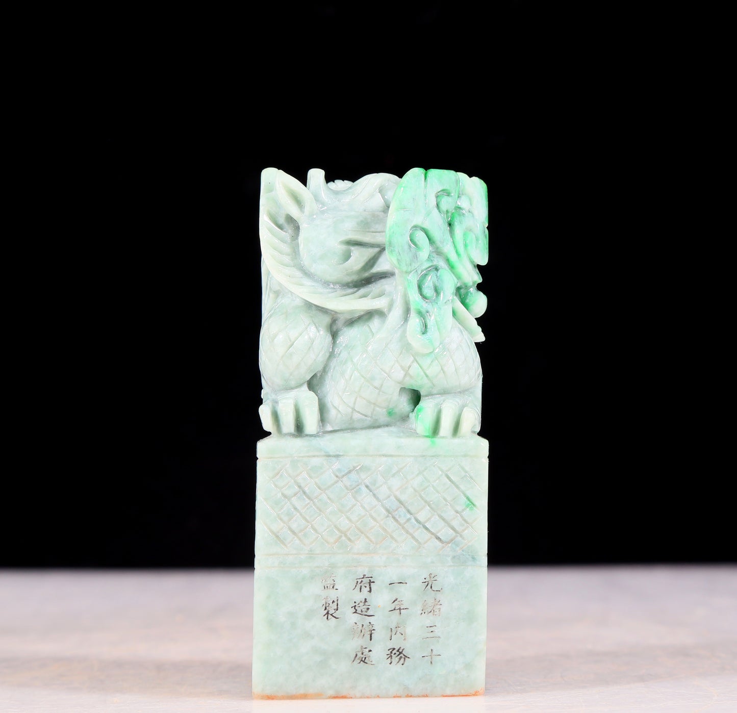 An exquisite jade auspicious animal seal