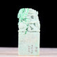 An exquisite jade auspicious animal seal