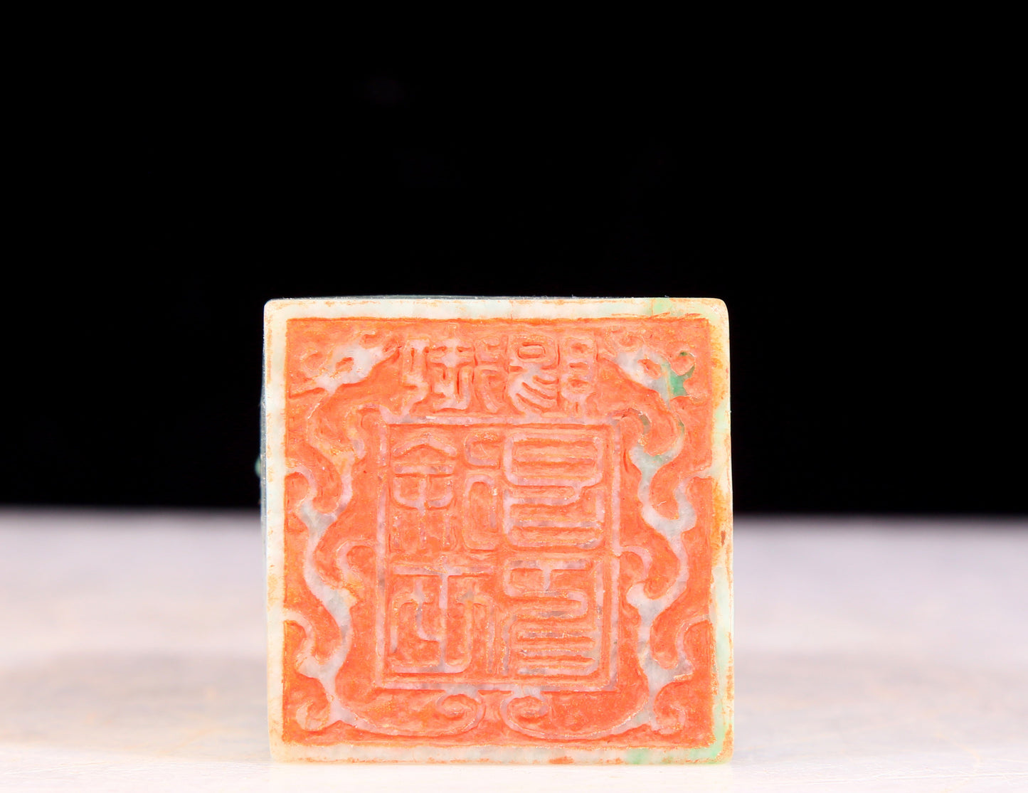 An exquisite jade auspicious animal seal