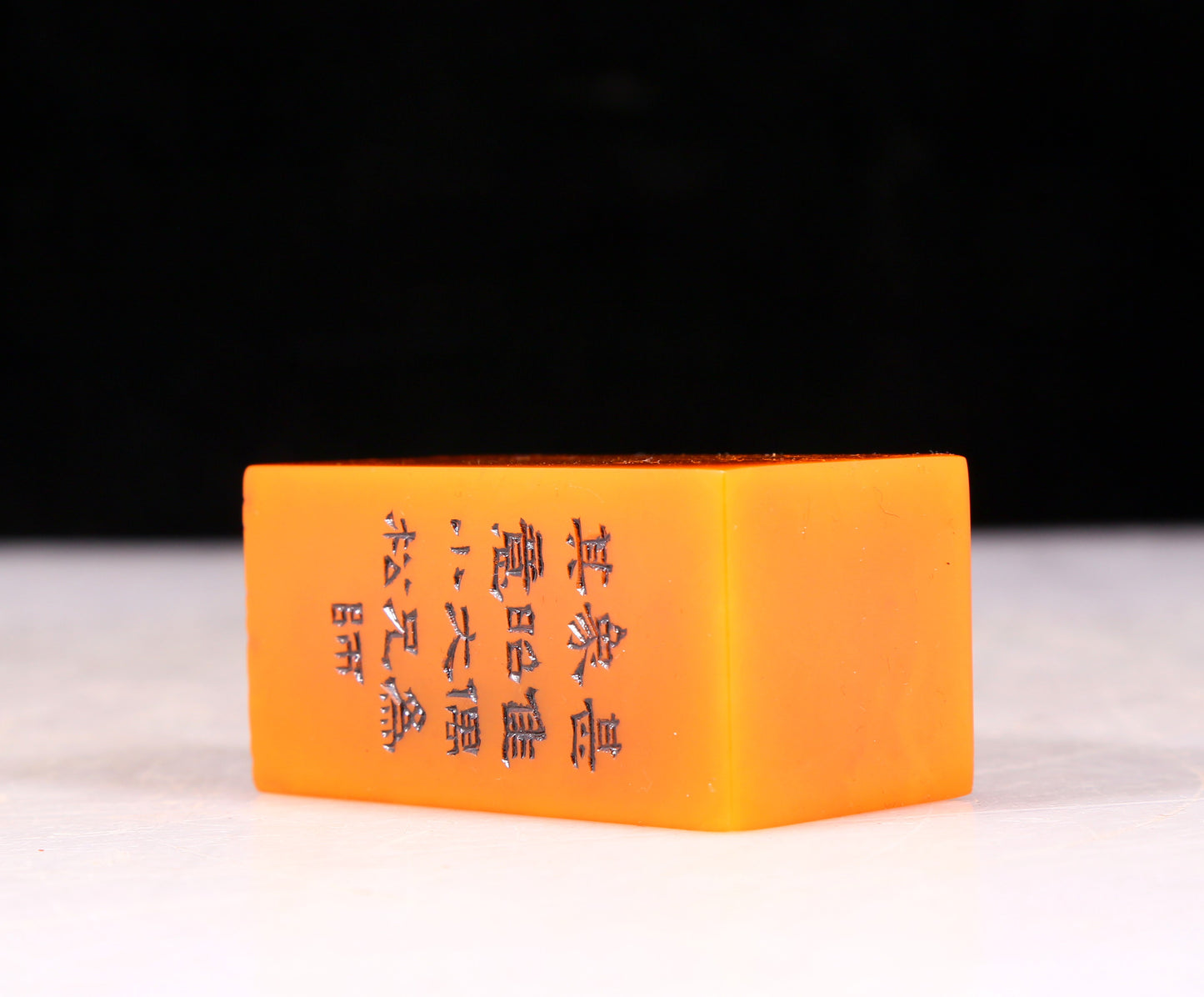 An exquisite Tianhuang stone seal