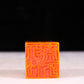 An exquisite Tianhuang stone seal