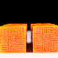 A set of exquisite Tianhuang stone seals with auspicious clouds and dragon patterns