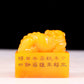 An exquisite Tianhuang stone auspicious animal seal