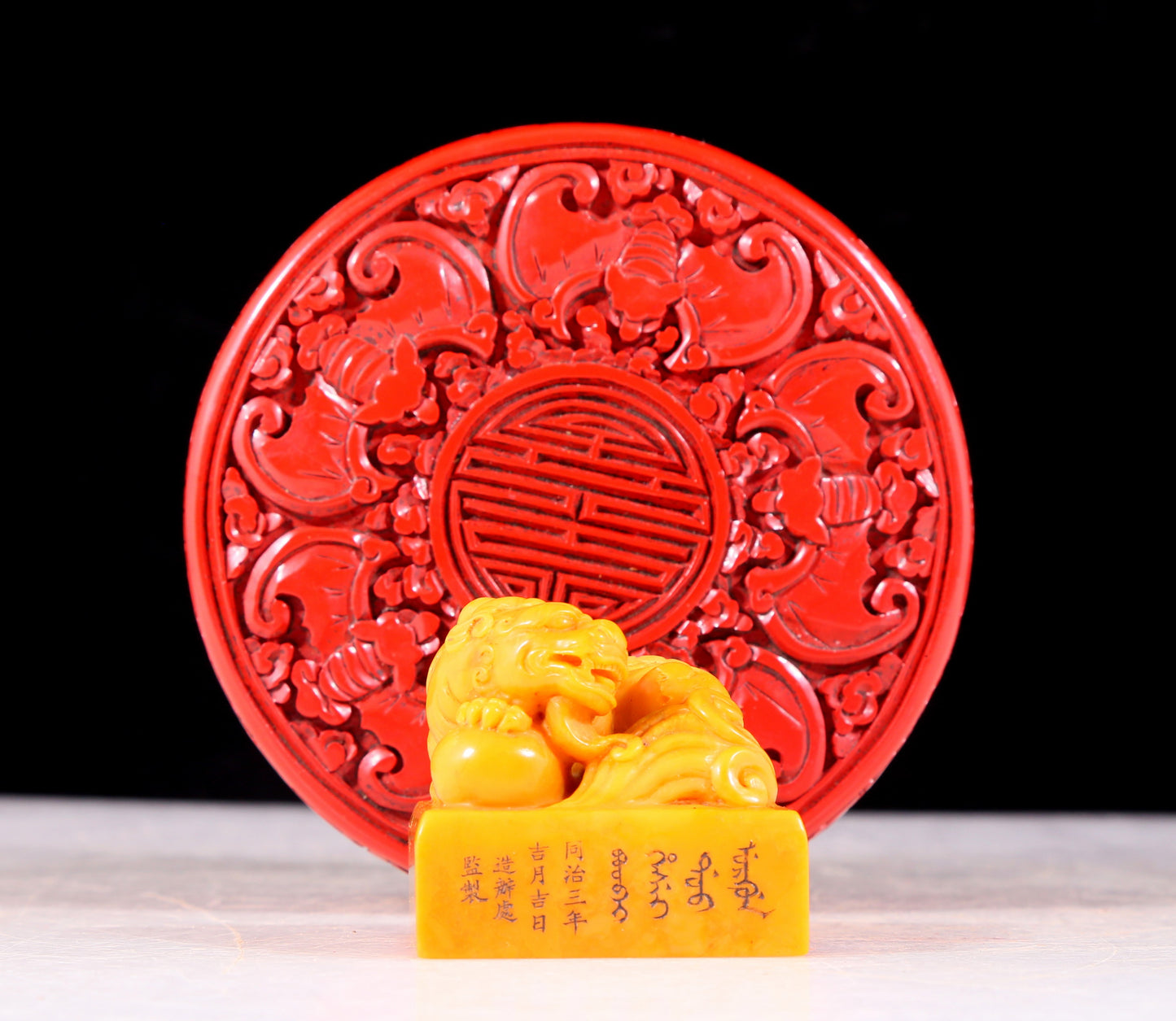 An exquisite Tianhuang stone auspicious animal seal