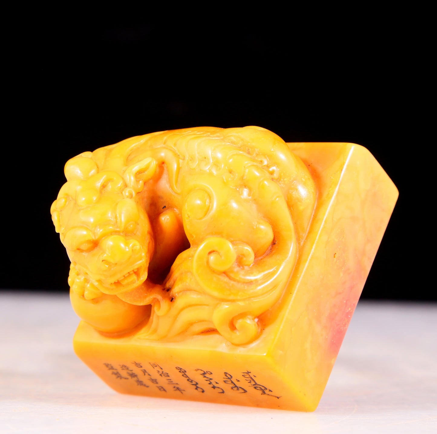 An exquisite Tianhuang stone auspicious animal seal