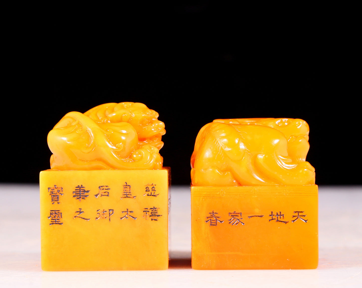 A set of exquisite Tianhuang stone seals with auspicious animal patterns