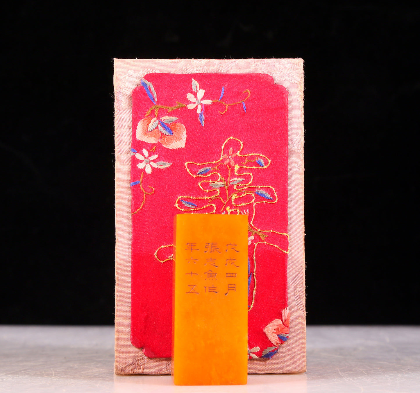 An exquisite Tianhuang stone seal