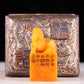 An exquisite Tianhuang stone horse seal