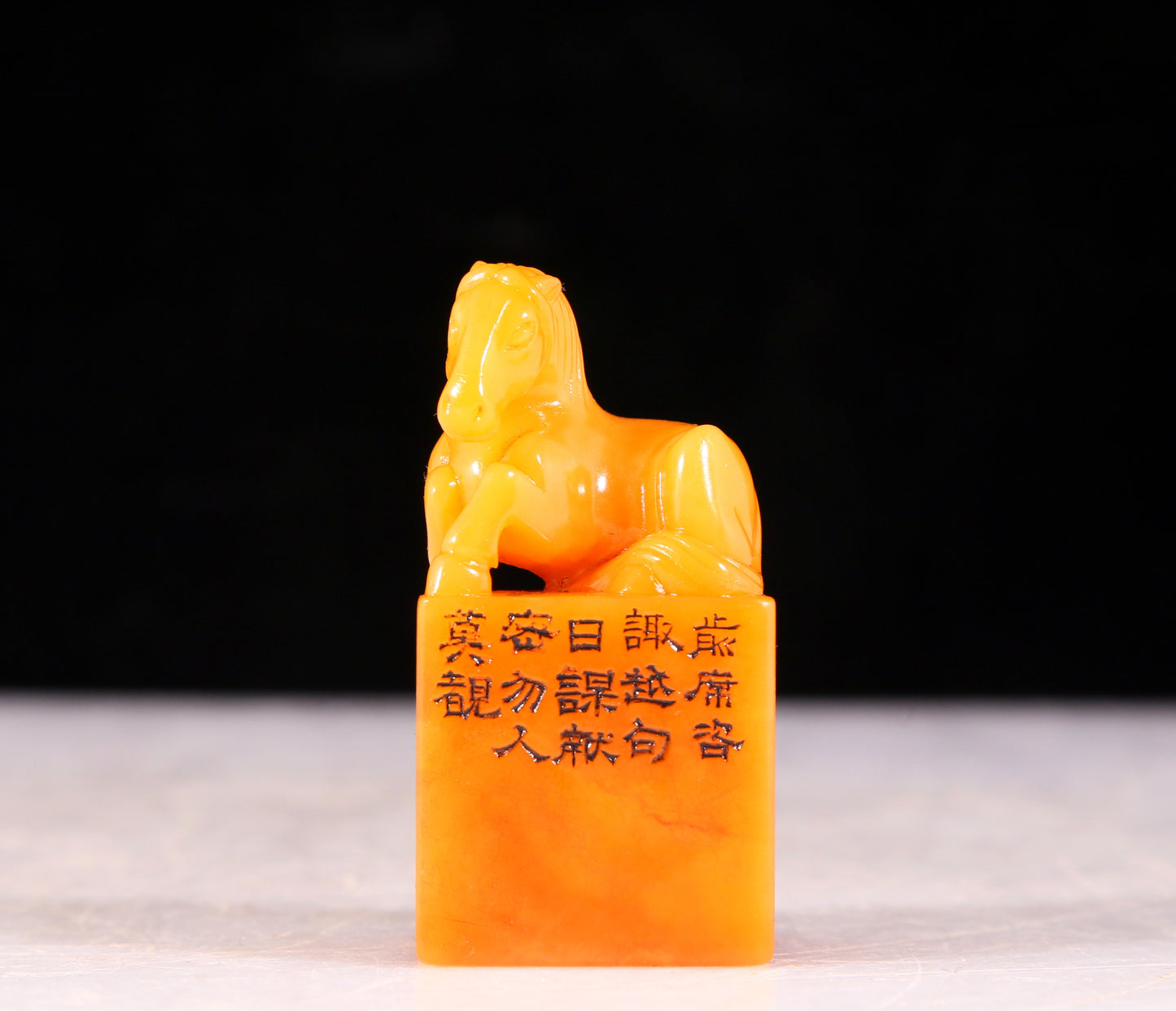 An exquisite Tianhuang stone horse seal